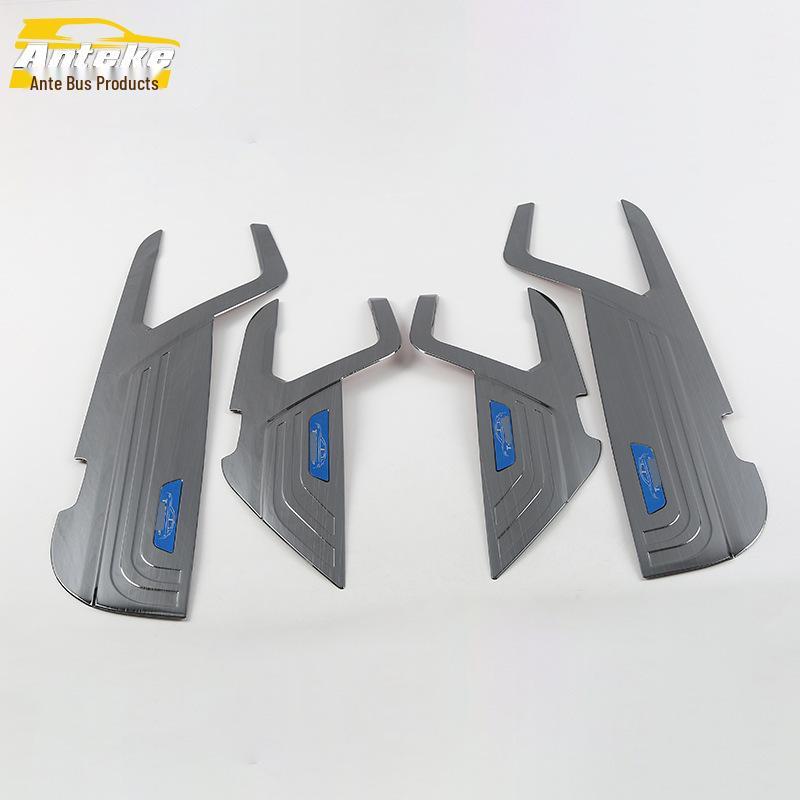 Tange 18-Piece Car Door Armrest Anti-Kick Sequin Pad Set