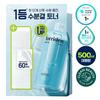 TORRIDEN Dive-in Low-Molecular Hyaluronic Acid Toner 500ml Promotion (+60 Cotton Pads)