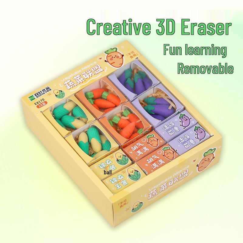 Creative Cartoon Fruit & Vegetable Erasers - Boxed Set for Kindergarten Gifts & Prizes