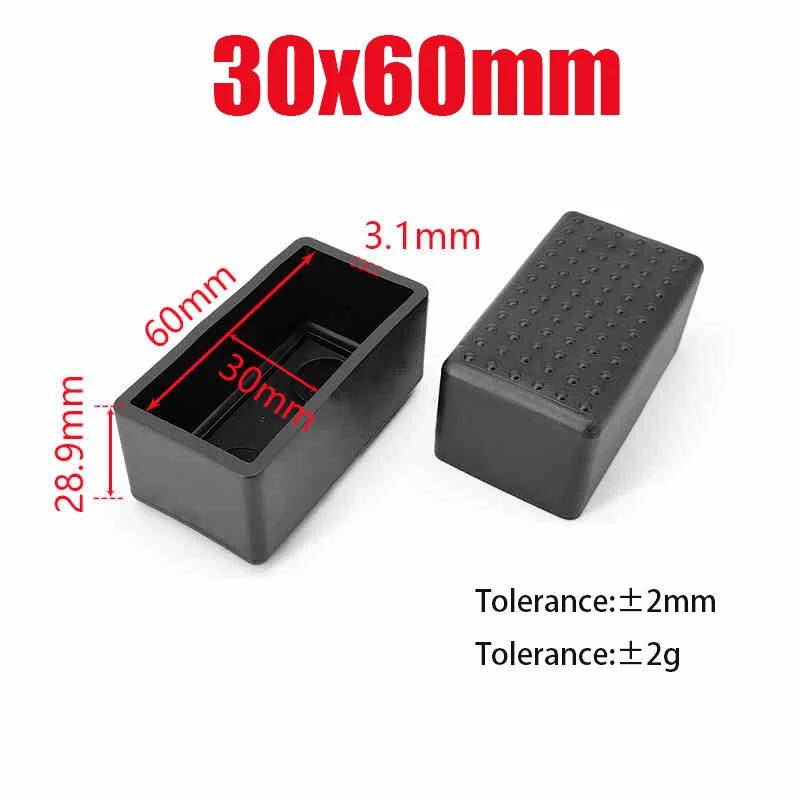 Black PVC Furniture Table Foot Tip Chairs Legs Pad Protector Cover Square/Round Caps Pipe Plug Lid Tube Hole Protection End Cap