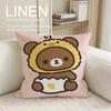 Cute Rilakkuma Cushion Cover Pillowcase Set Pcs x x Breathable Washable Sofa Cushion Cover