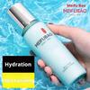 Meifubao Water Source Shuyue Essence 120ml