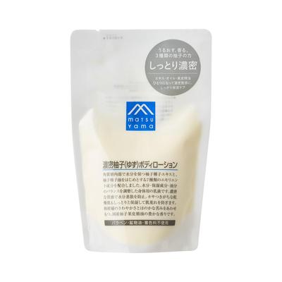 Reichhaltige Yuzu Bodylotion M-mark