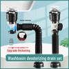 Telescopic Stainless Steel Kitchen Drain Pipe Deodorant Sleeve