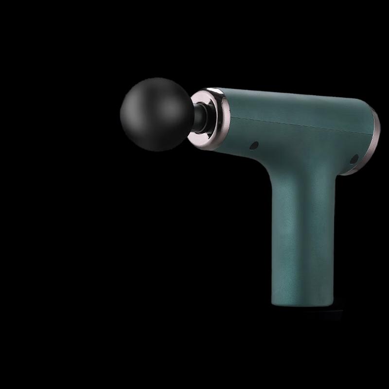 Zhuochao Mini Vibration Massage Gun