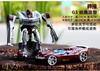 Transformation Deformation Robot Yellow Car Works With Kid"s Block Hobbies Education Kid's Toy