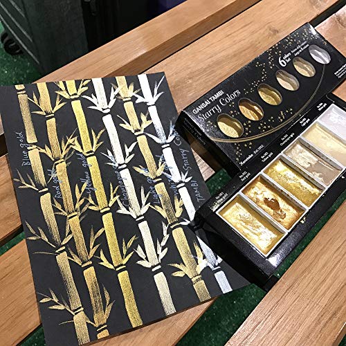 Kuretake Gansai Tanbi Starry Colors 6-Color Set MC20SC/6V