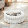 All Season Round Plush Pet Bed for Cats and Dogs Washable Thickened Warm Sleeping Nest Sofa Cushion