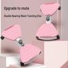 Xinjingzhou Silent Twisting Waist Disc with Resistance Ropes