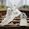 Men's high-top casual shoes four seasons soft-sole outdoor walking shoes fashion Joker tide sports shoes labor insurance shoes