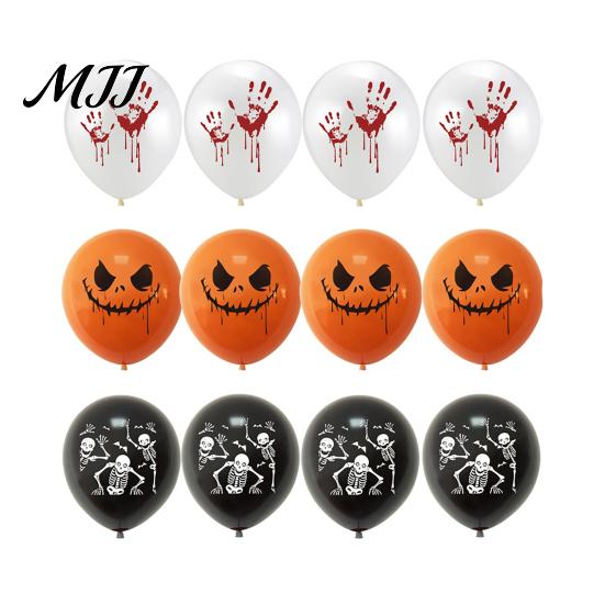 Ceiling And Wall Party Accents 12PCS Halloween Decoration Balloons, with Skeleton Ghost Pumpkin Bat Patterns, Spooky Balloon Decorations Latex