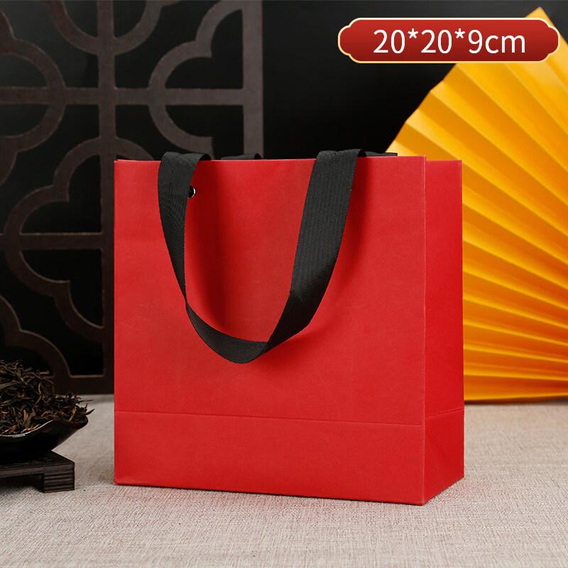ZISIZ Kraft Paper Tea Gift Bag