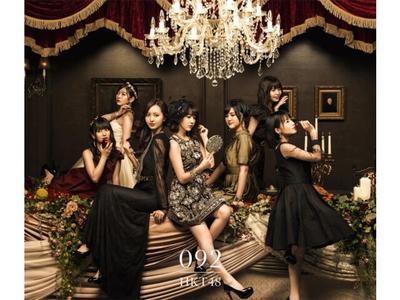 HKT48 092 Type B 2 CD+2 DVD UPCH-20470 Limited Edition 1st Full Album J-Pop Idle