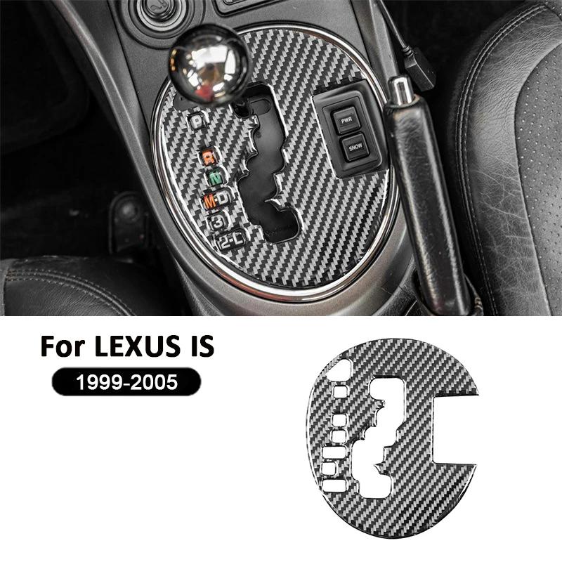 

For LEXUS IS 1999-2005 Carbon Fiber Car Accessories Central Console Gear Shifter Panel Trim Frame Interior Decoration Sticker чорний