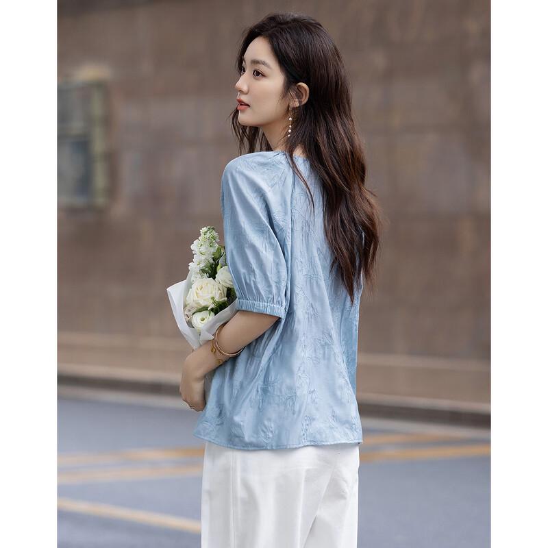 Demana Women's Embroidered V-Neck Mid-Sleeve Blouse