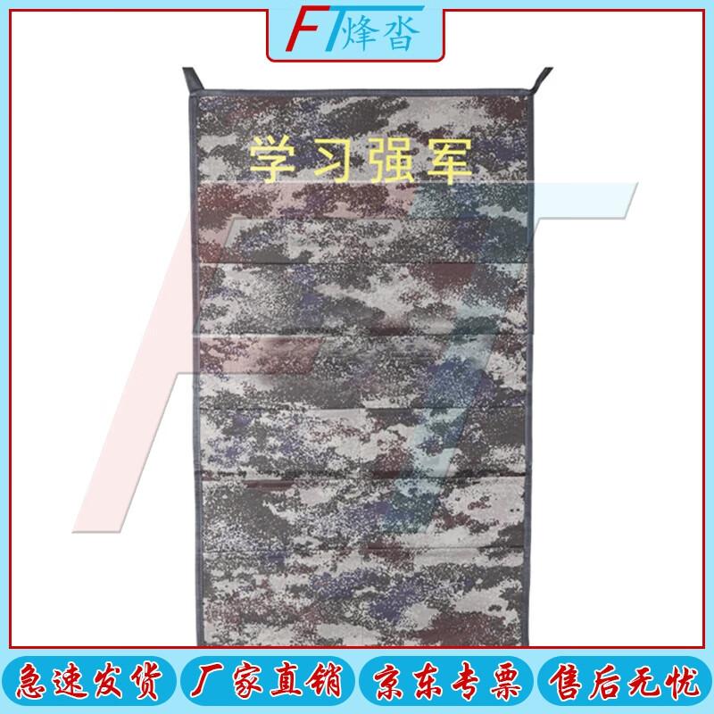 Camouflage Oxford Cloth Book Bag