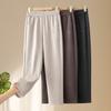 YUZHAOLIN Women's Straight-leg Casual Pants