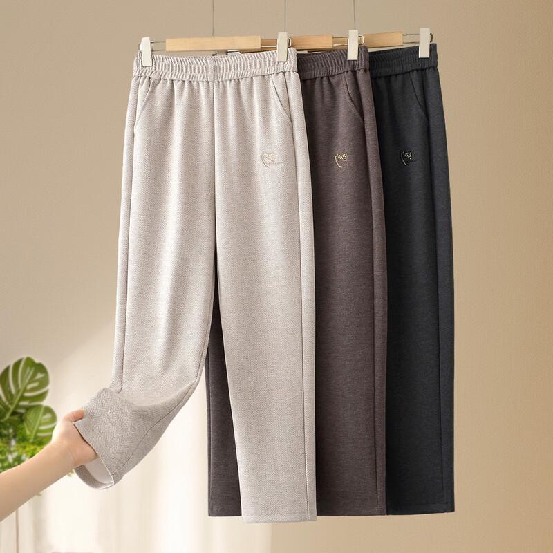 

YUZHAOLIN Women s Straight-leg Casual Pants 4XL