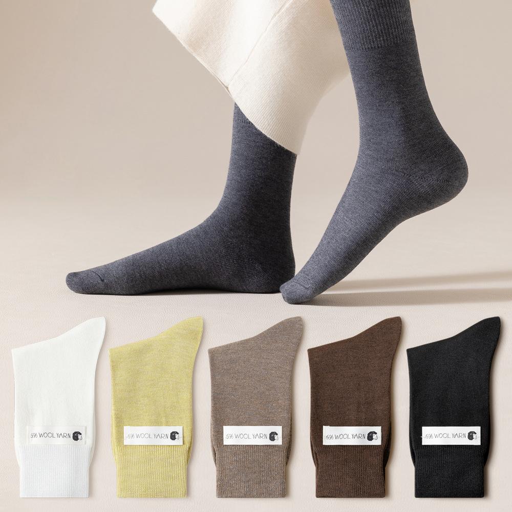 

2 пары новых шерстяных носков, женские носки до середины бедра, однотонные длинные осенне-зимние повседневные носки, теплые длинные носки