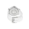Tissot Seestern-Kollektion Quarzwerk 300 Meter Wasserdichtigkeit Damenuhr Weißes Zifferblatt T120.210.17.116.00