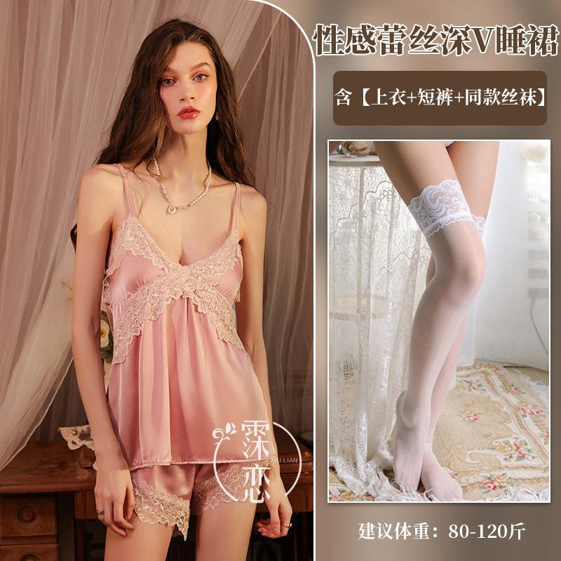 Sexy Deep V Sex Suspender with Chest Pad Women's Summer Two-piece High-end Clothing Set
