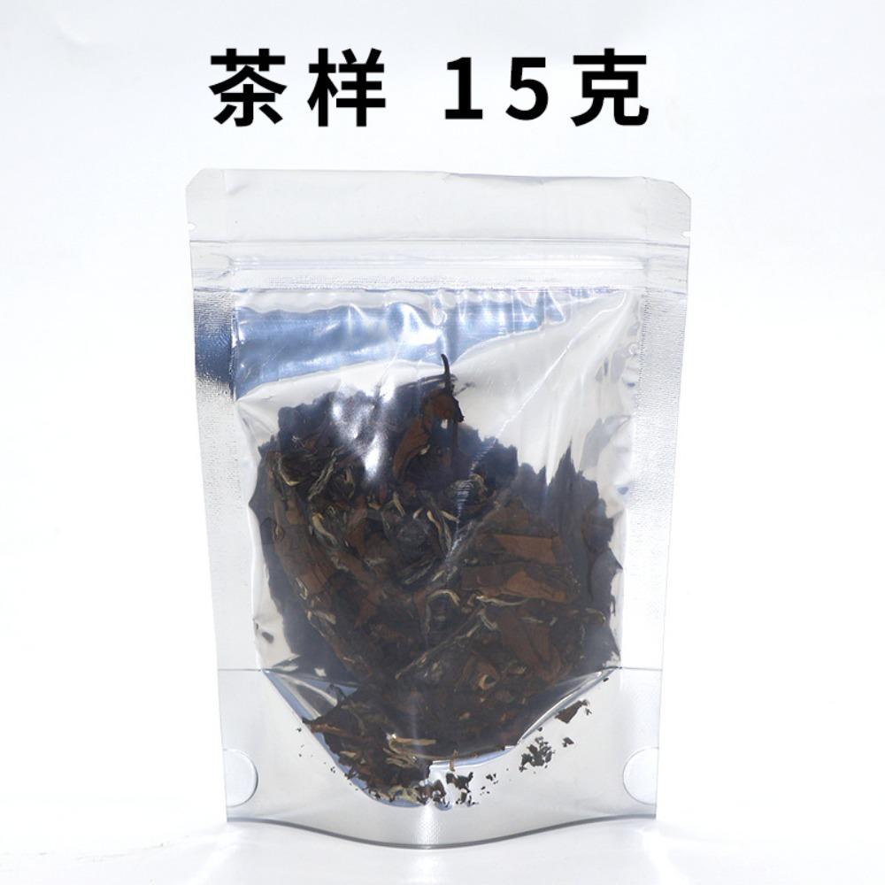 2017 Fuding white tea cake old white tea Gongmei cake Taimu Mountain white tea stewed jujube tea leaves factory wholesale