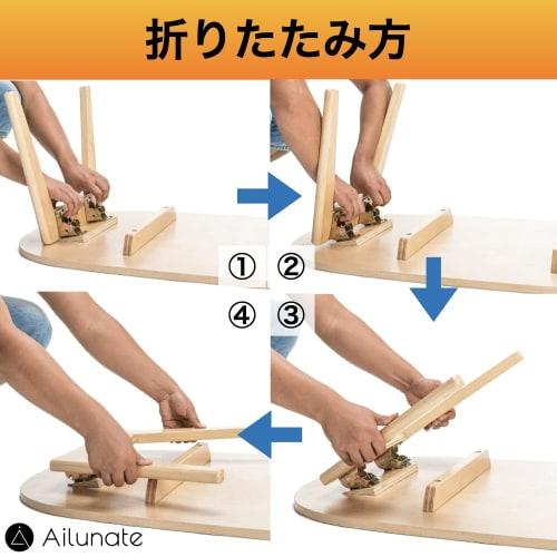 Ailunate Folding Leg Brackets, Set of 4 with 40 Screws, Locking, for Tables, Desks, Kotatsu, Folding, DIY Repair (Black)