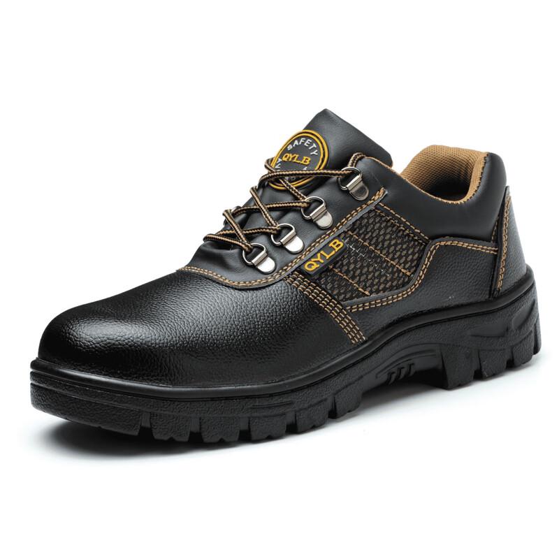 Men s Steel Toe Anti-Smash Puncture-Resistant Safety Shoes 41