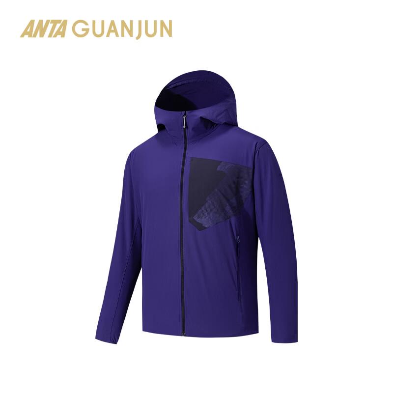 Anta Lingfeng Champion Outdoor Men's Woven Hiking Jacket