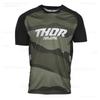 2024 New Cycling Shirt Downhill Mountain Bike Riding Suit Off-Road Motorcycle Quick-Dry Breathable Descent Suit