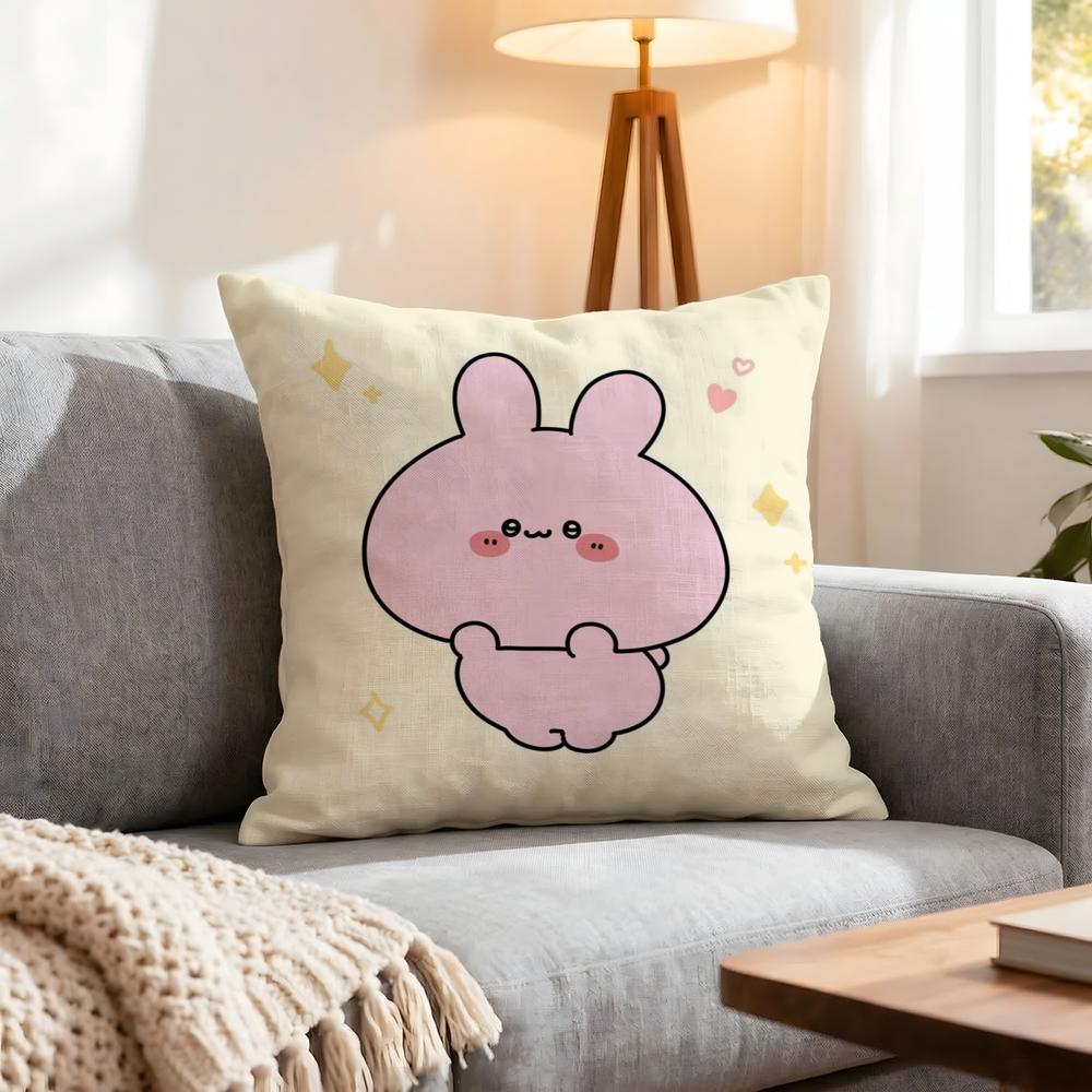 Star Asamimichan Cushion Cover 1Pcs Decorative Covers Soft Cushion Case For Sofa Couch Decor 40X40 45X45 Pillowcases