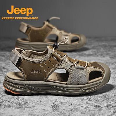 Men's Outdoor Water Sandals