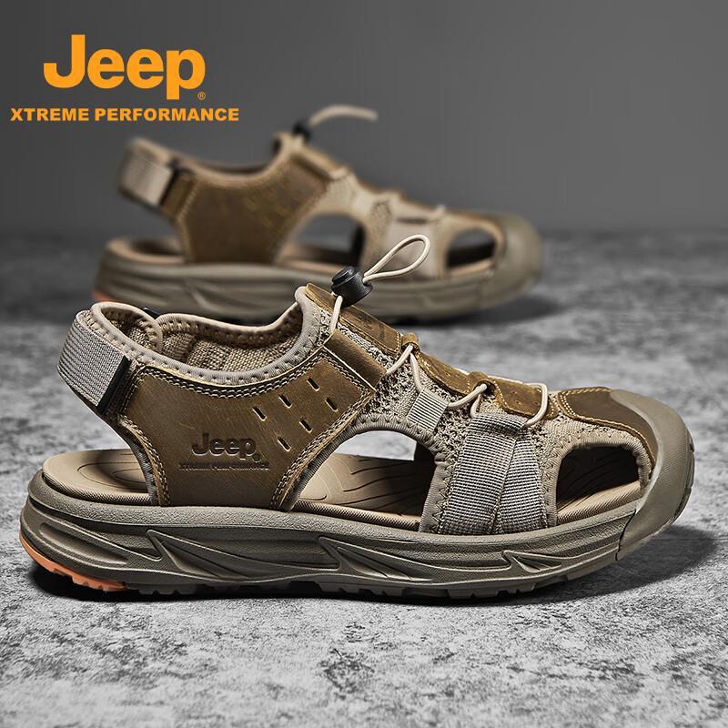 Jeep Men s Outdoor Water Sandals 40