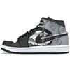 Air Jordan 1 Mid Top Vintage Basketballschuhe Herren Schwarz Weiß FB9911-001(Team40-)