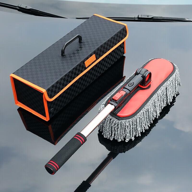 Hengrui 360° Adjustable Car Wash Wax Brush with Storage Box