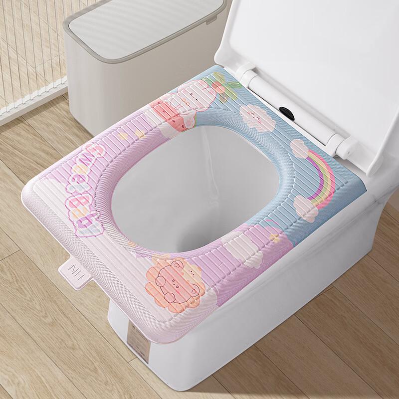 Pulaian Square EVA Waterproof Toilet Seat Sticker Pad