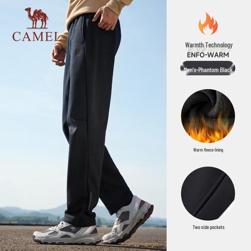 Camel Fleece-Lined Casual Straight-Leg Knit Pants XXXL