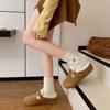 Thick-bottomed Bag Head Tow Women's New Winter Fashion Versatile Velvet Short Boots Warm Fluffy Bread Cotton Tow