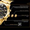 MEGIR Luxury Business Quartz Watch for Men Stainless Steel Strap Luminous Date Waterproof Male Casual Wristwatch Chronograph Clock 2150