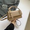 Chic Fashion Street Style Medium Square Bag Pu Leather Crossbody Handbag 2024