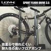 LEZYNE Fahrrad-Standpumpe/Luftpumpe Sport Floor Drive [SPORT FLOOR DRIVE MATTSCHWARZ] 3,5-Zoll Großes Manometer [Offizielles Japanisches Produkt]