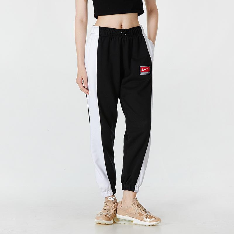Nike Knitted Sweatpants Women's Black DQ6604-010