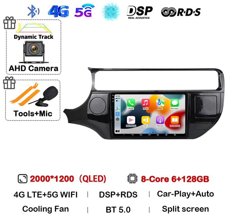 Android 14 Carplay Auto Car Radio For Kia RIO 4 K3 2011 - 2017 Multimedia Video Player Stereo GPS Navigation WIFI+4G 360 Camera
