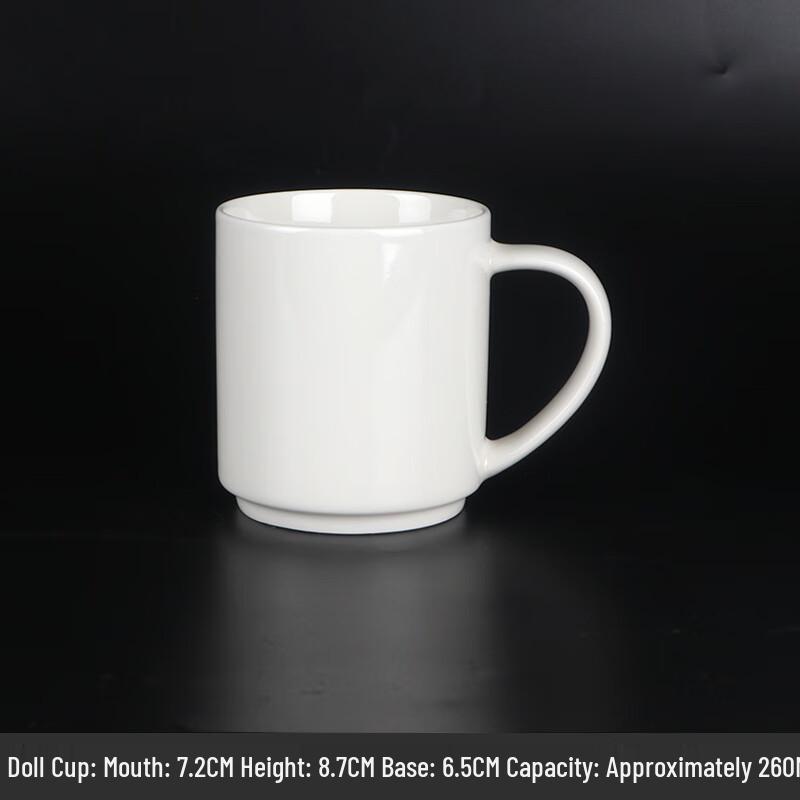 MINGHUI Customizable Ceramic Mugs