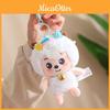 Pleasant Goat Plush Toy Cute Cartoon Stuffed Animal With Pp Cotton Filling For Kids Gift Special Characters Included