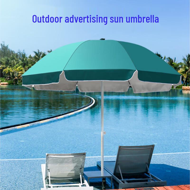 Outdoor Patio Roman Sunshade Umbrella
