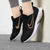 (GS) Nike Air Zoom Arcadia 2 'Black Metallic Gold' Kids' DM8491-001