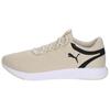 Softride Cruise 2 Comfortable Versatile Breathable Lightweight Low-Top Casual Running Shoes Unisex Sneaker Beige 312005-02