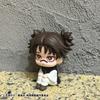 Jujutsu Kaisen Choso Look Up Figure Chousou JJK Megahouse 2025 Japan