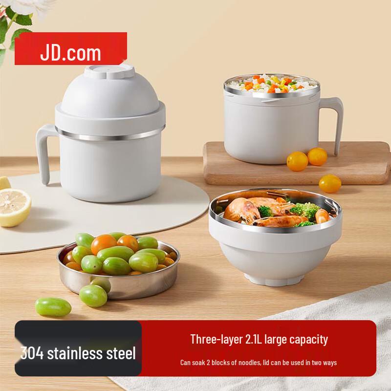 304 Stainless Steel 3-Layer Lunch Box